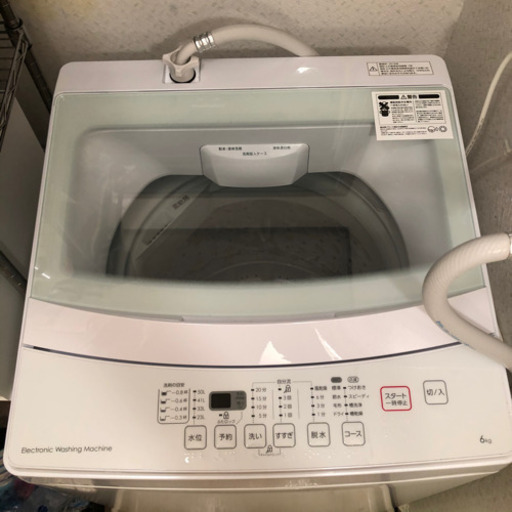 超美品2019年製☆ニトリ洗濯機☆６㎏