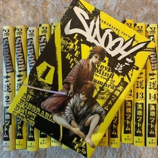 中古士道が無料 格安で買える ジモティー