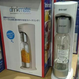 【〜7/30(木)限定】DRINKMATE スターターキット ホ...