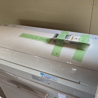 冷房6.3kw お掃除機能付き エアコン清掃 CS-630CXR2 (16~26畳用 200V