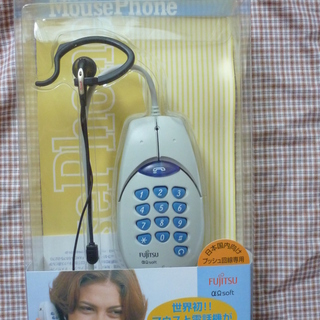 珍品　電話機能付きマウス　MousePhone