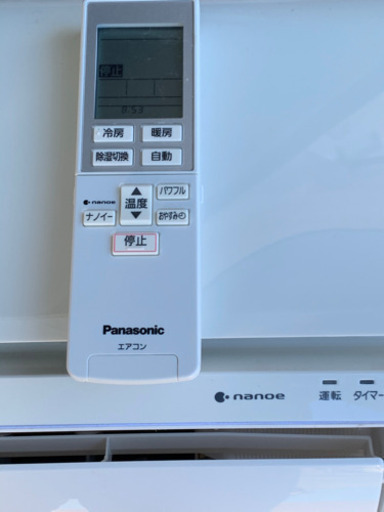 絶品お買得‼️6畳用❗️ナノイー搭載❗️2015年❗️取付込❗️PayPay可❗️Panasonicエアコン