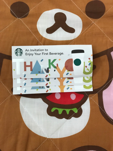 スターバックスドリンクチケット リラックマ 札幌の商品券 ギフトカードの中古あげます 譲ります ジモティーで不用品の処分 スターバックスドリンクチケット リラックマ 札幌の商品券 ギフトカードの中古あげます 譲ります ジモティーで不用品の処分