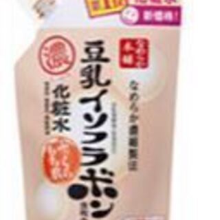 なめらか本舗　豆乳イソフラボン化粧水と乳液