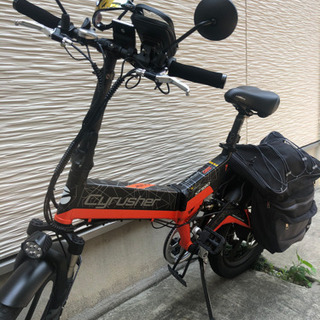 cyrusher xf590 本体とバッテリー 電動自転車