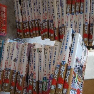 インスピレーション 美味しんぼ 漫画 全巻 検索画像の壁紙 インスピレーション 美味しんぼ 漫画 全巻 検索画像の壁紙