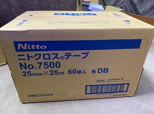 江戸川区　平井　ニトクロステープ　25mmx25mm 60巻