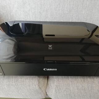 【配達無料】Canonプリンター PiXUS iX6830