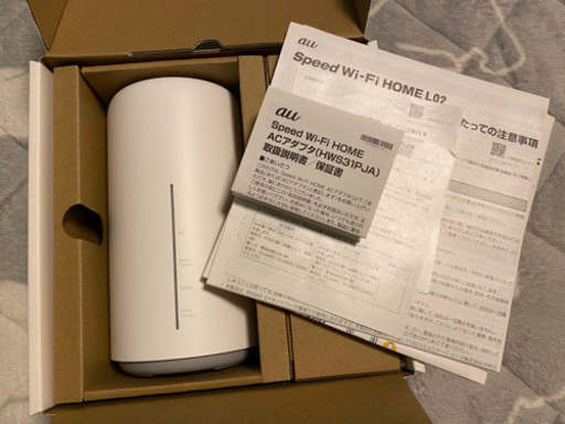 Huawei Speed Wi Fi Home L02 White Simなし美品 ちひろ 練馬の周辺機器の中古あげます 譲ります ジモティーで不用品の処分 Huawei Speed Wi Fi Home L02 White Simなし美品 ちひろ 練馬の周辺機器の中古あげます 譲ります ジモティーで不用品の処分