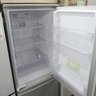 冷蔵庫 2ドア 167L 2014年製 シャープ SJ-17Y-S シルバー系 ☆ PayPay