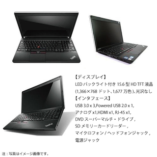 初心者におすすめ!高性能ノートパソコン!保証+サポート有 No.113