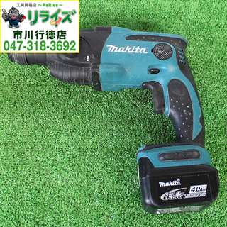 makita/マキタ HR162DRMX 14.4V 充電式ハンマドリル バッテリ×2・充電器・ケース付 サイドグリップなし 本体異音あり【リライズ市川行徳店】【店頭取引限定】【中古】2400020021043