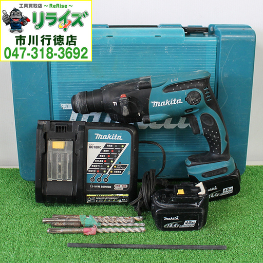 makita/マキタ HR162DRMX 14.4V 充電式ハンマドリル バッテリ×2・充電器・ケース付 サイドグリップなし 本体異音あり【リライズ市川行徳店】【店頭取引限定】【中古】2400020021043
