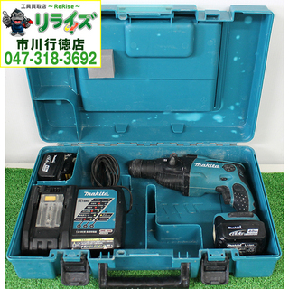 makita/マキタ HR162DRMX 14.4V 充電式ハンマドリル バッテリ×2・充電器・ケース付 サイドグリップなし 本体異音あり【リライズ市川行徳店】【店頭取引限定】【中古】2400020021043