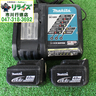 makita/マキタ HR162DRMX 14.4V 充電式ハンマドリル バッテリ×2・充電器・ケース付 サイドグリップなし 本体異音あり【リライズ市川行徳店】【店頭取引限定】【中古】2400020021043