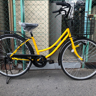 【訳あり新品自転車】26インチ、オートライト、外装6段 ママチャリ