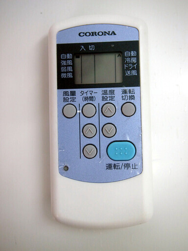 【32】 コロナ エアコン (冷房専用おもに6畳用)  RC-2216R