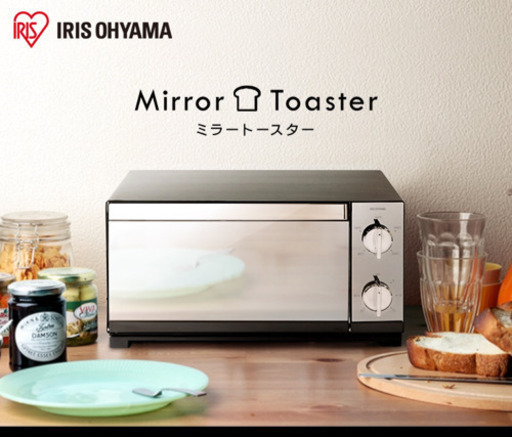 【新品未開封】アイリスオーヤマ　オーブントースター　引取限定