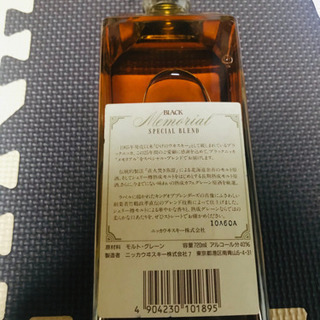 美品 古酒 レア ブラックニッカ メモリアル ウイスキー