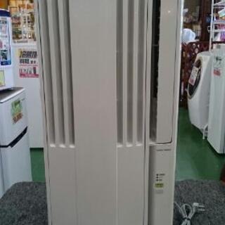 【店舗同時販売中】2019年製 CORONA 冷蔵専用 窓用エアコン CW-F1619 店舗同時販売中】2019年製 CORONA 冷蔵専用 窓用エアコン CW-F1619