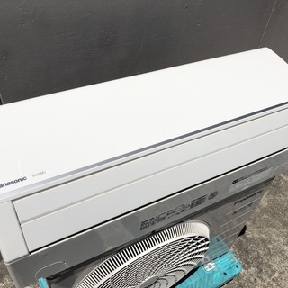 エアコン Panasonic CS-22DFJ 2017年製