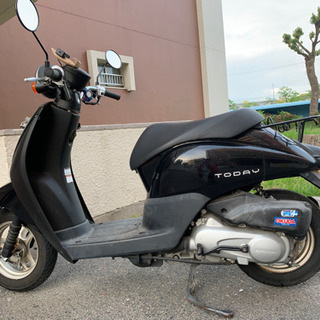 Honda today 50cc