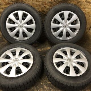 TOYO GARIT G5 195/65R15】スタッドレス 4本【トヨタ 純正スチール 15 