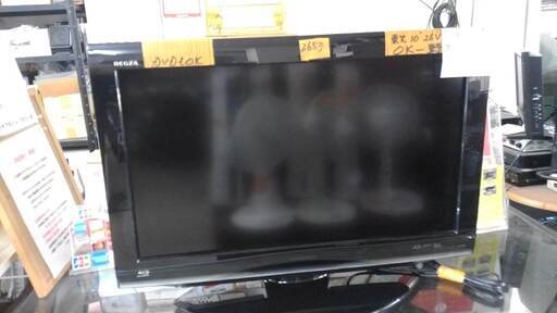 【リサイクルショップどりーむ荒田店】2653 TV 26型 TOSHIBA 東芝 26R1BDP 2010年製 リモコン付き【3ヶ月保証付き】