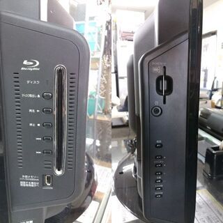 【リサイクルショップどりーむ荒田店】2653 TV 26型 TOSHIBA 東芝 26R1BDP 2010年製 リモコン付き【3ヶ月保証付き】 リサイクルショップどりーむ荒田店】2653 TV 26型 TOSHIBA 東芝