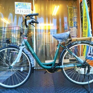 ☆特価新車！26インチ ママチャリ 6段変速♪税込!