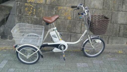 整備点検済み！美車　パナソニック 電動アシスト　三輪車 Panasonic 【20％OFF】中古 自転車 激安 電動アシスト 三輪車