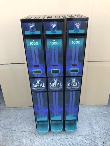 メダルサンド 1000円→50枚
