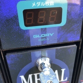 メダルサンド 1000円→50枚