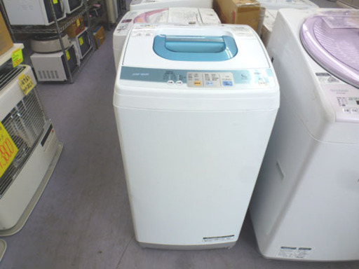 【おすすめ】HITACHI 5.0Kg 2011年製 洗濯機 乾燥機能付き NW-5KR 手稲リサイクル