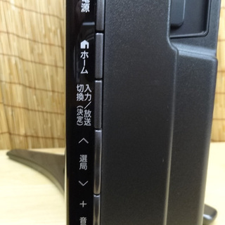 シャープ アクオス 26インチテレビ  2010年製 SHARP AQUOS LC-26DE7 TV 札幌市 平岸