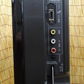 シャープ アクオス 26インチテレビ  2010年製 SHARP AQUOS LC-26DE7 TV 札幌市 平岸