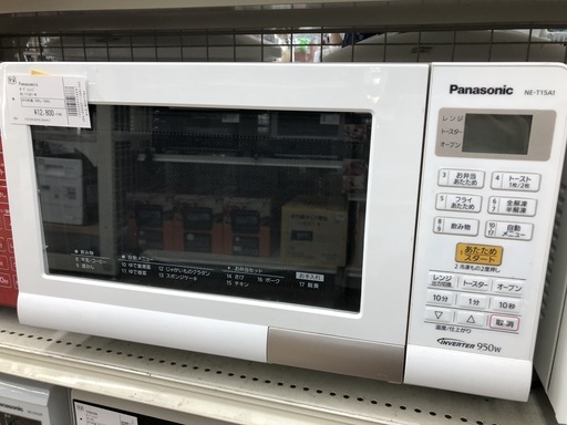 オーブンレンジ　Panasonic 2018年 NE-T15A1-W　50/60Hz