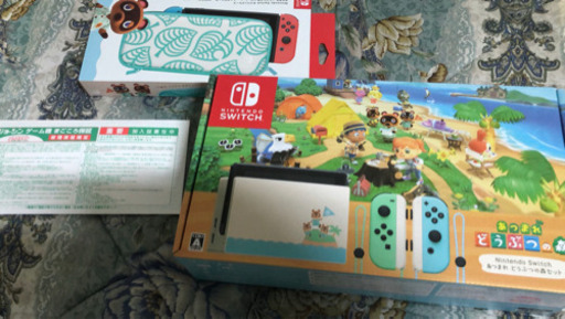 最終値下げ 任天堂 Nintendo Switch ニンテンドースイッチ 本体 同梱版 どうぶつの森 三年保証とたぬき柄キャリングケース付き