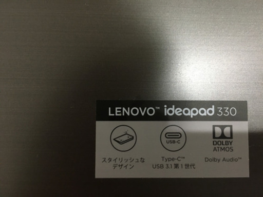 ほぼ未使用Lenovo ideapad 20,000円