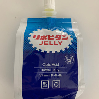 リポビタンJELLY 10個