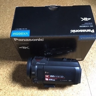 4Kビデオカメラ　パナソニック　VX985M 付属品(三脚)