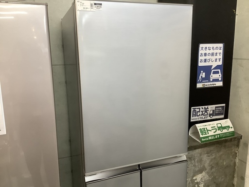 5ドア冷蔵庫 415L AQUA AQR-SD42FL 2016年製【北浦和駅から徒歩10分