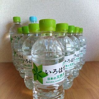 天然水 15本セット　いろはす　日本の天然水　