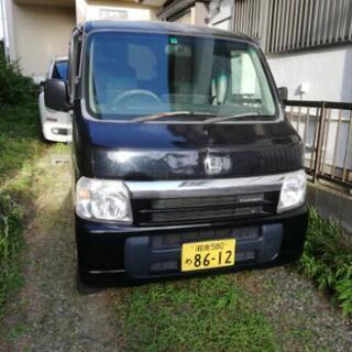オンボロ 中古車 ジモティー