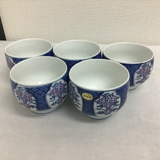 【送料無料】有田焼　小茶器揃