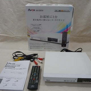 カード決済対応！ 20Y0124 AVOX スモールサイズDVD...