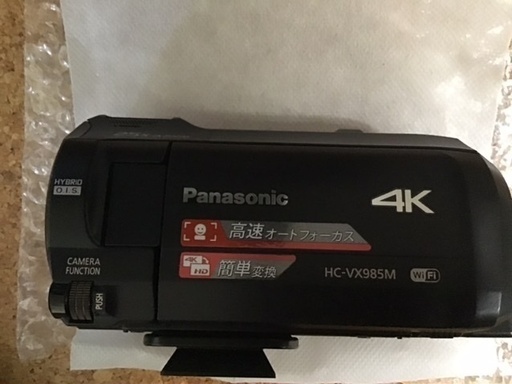 4Kビデオカメラ パナソニック VX985M 付属品(三脚) | hanselygretel.cl