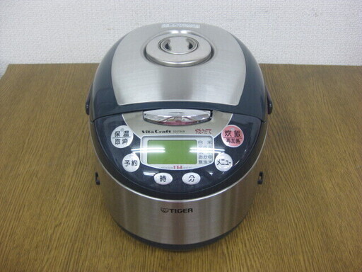 TIGER タイガー IH炊飯ジャー 炊きたてミニ 0.54L 3合炊き JIT-S550 (HF) グラファイト 2006年製 炊飯器
