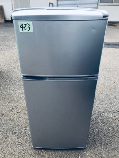 ①423番 AQUA✨ノンフロン直冷式冷凍冷蔵庫✨AQR-111B‼️