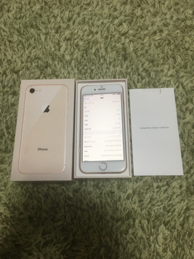 アイホン8本体　　64GB